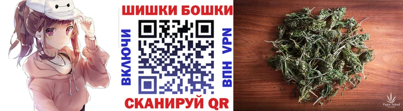 Где продают наркотики Суровикино Метамфетамин  МАРИХУАНА  Мефедрон  Гашиш  КОКАИН  Alpha-PVP  АМФЕТАМИН 