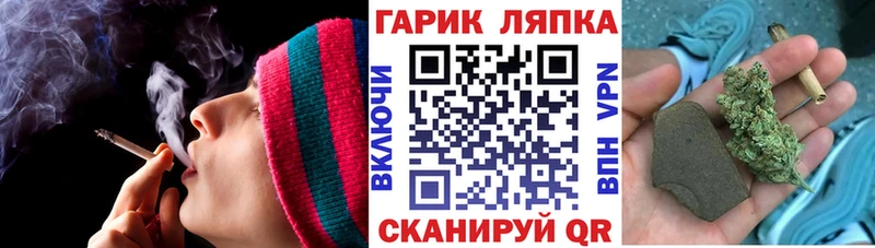 ГАШИШ убойный  Суровикино 