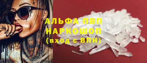 не бодяженный Армянск