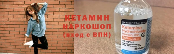 гашик Аркадак