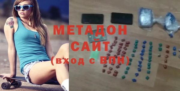гашик Аркадак