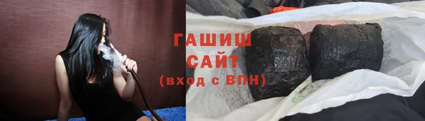 не бодяженный Армянск