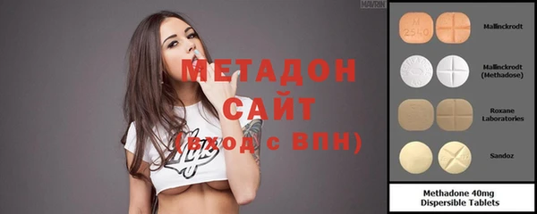 твердый Алексеевка