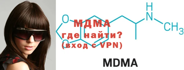 не бодяженный Армянск