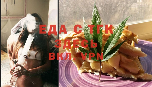 гашик Аркадак