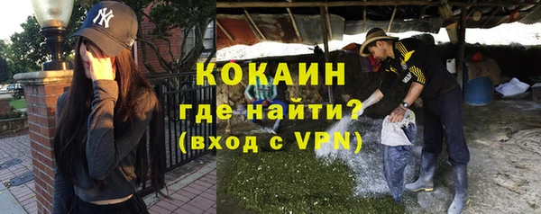 не бодяженный Армянск