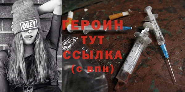 не бодяженный Армянск