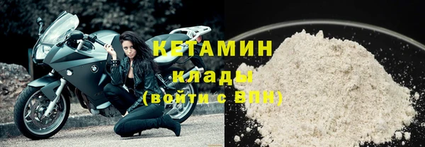 не бодяженный Армянск