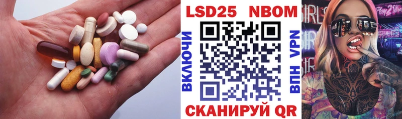 LSD-25 экстази кислота  Суровикино 