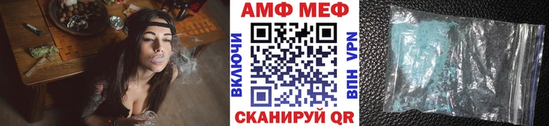 Первитин мет Суровикино