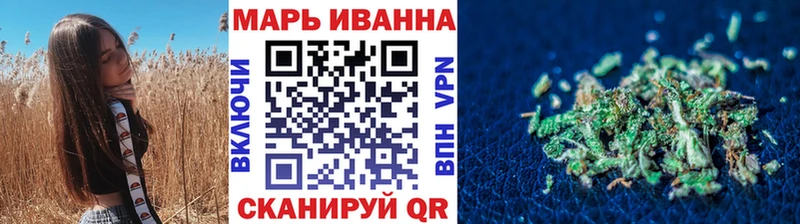 МАРИХУАНА AK-47  Суровикино 